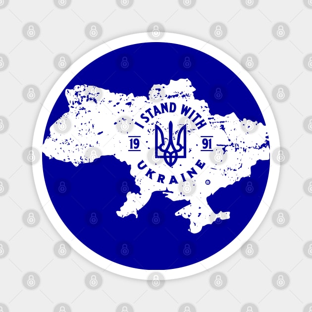 I Stand with Ukraine, map of ukraine Magnet by Yurko_shop